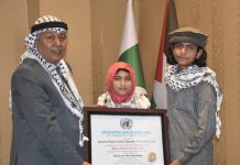 اسلام آباد (ٹی این ایس) فلسطینی سفارتخانے کی جانب سے پاکستانی کم عمر بہن بھائی کو غزہ کے لیے آواز بلند کرنے پر اعزاز