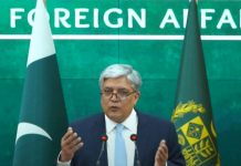 اسلام آباد (ٹی این ایس) اسرائیل کو تسلیم کرنے سے متعلق پاکستان کی پوزیشن میں کوئی تبدیلی نہیں،ترجمان دفتر خارجہ شفقت علی خان