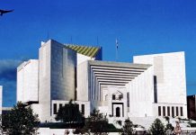 اسلام آباد (ٹی این ایس) ’کوئی رشوت لے تو بتائیں، شکایت فوری سنی جائے گی‘، سپریم کورٹ میں اینٹی کرپشن ہاٹ لائن قائم، موبائل نمبر جاری