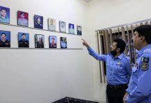 اسلام آباد (ٹی این ایس) اسلام آباد پولیس سکیورٹی ڈویژن سے ریٹائرڈ ہونے والے ڈی ایس پی غلام جیلانی کے اعزاز میں الوداعی تقریب کا انعقاد