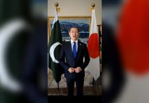 اسلام آباد (ٹی این ایس) جاپانی سفیر کی جانب سے یوم پاکستان پر مبارکباد