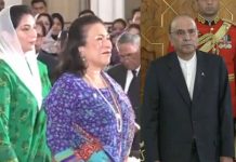 اسلام آباد (ٹی این ایس) قائدِ عوام شہیدذوالفقاربھٹو کوبعداز شہادت اعلیٰ ترین سول اعزاز نشان پاکستان عطا