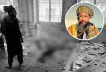 اسلام آباد (ٹی این ایس) دارالعلوم اکوڑہ خٹک خودکش دھماکا؛ سکیورٹی ذرائع کے چشم کشا انکشافات،مولانا حامد الحق نے خواتین کو تعلیم حاصل کرنے سے روکنے کو بھی خلافِ اسلام قرار دیا تھا