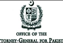 اسلام آباد (ٹی این ایس) اٹارنی جنرل آفس نے دو لا افسران کے تبادلے کر دیئے،نوٹیفکیشن جاری