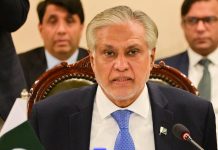 اسلام آباد (ٹی این ایس) اسحاق ڈار کا وزیر خارجہ آذربائیجان سے رابطہ، وزیر اعظم کے حالیہ دورے پر تبادلہ خیال