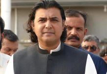 اسلام آباد (ٹی این ایس) کار سرکار میں مداخلت کے کیس میں مصطفیٰ نواز کھوکھر کو بڑا ریلیف مل گیا