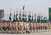 اسلام آباد (ٹی این ایس) یوم پاکستان کل بھرپور ملی جوش و جذبے سے منایا جائے گا، ملی نغمہ جاری