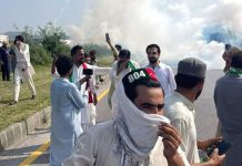 اسلام آباد (ٹی این ایس) پی ٹی آئی کے گرفتار 59کارکن راولپنڈی سے اسلام آباد پولیس کے حوالے