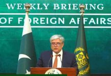 اسلام آباد (ٹی این ایس) پاکستان میں امریکی اسلحہ دہشتگردی کیلئے استعمال ہو رہا ہے: ترجمان دفترِ خارجہ
