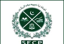 اسلام آباد (ٹی این ایس) پاکستان میں ایک مہینے کے دوران 3ہزار کے قریب کمپنیاں رجسٹرڈ ہوئیں، ایس ای سی پی