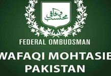 اسلام آباد (ٹی این ایس) وفاقی محتسب برائے انسداد ہراسیت کے حکم پر خاتون کو 3دہائیوں بعد وراثتی حق مل گیا