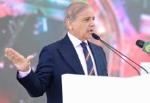 اسلام آباد (ٹی این ایس) ترسیلات زر کا ریکارڈ سطح پر پہنچنا حکومتی پالیسیوں پر اعتماد کی عکاسی ہے، وزیرِاعظم