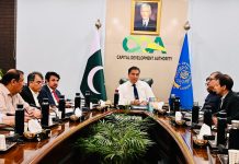 اسلام آباد (ٹی این ایس) چیئرمین سی ڈی اے محمد علی رندھاوا کی زیر صدارت پی ایس ایل سیزن 10 کے حوالے سے کرکٹ ٹیموں کے لیے فول پروف سکیورٹی انتظامات یقینی بنانے کے حوالے سے اہم اجلاس
