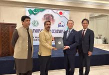 اسلام آباد (ٹی این ایس) جاپان نے ملتان میں نکاسی آب کی بہتری کے لیے 1.236 بلین ین کا منصوبہ پاکستان کے حوالے کر دیا