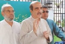 اسلام آباد (ٹی این ایس) پی ٹی آئی گِدھوں کے قبضے میں ہے، اثاثے اور اکاونٹس منجمد کیے جائیں، اکبر ایس بابر