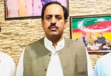 اسلام آباد (ٹی این ایس) پی ٹی آئی ریجنل صدر عامرمغل پراسلام آبادپولیس کی جانب سے مزید 3مقدمات درج