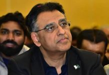 اسلام آباد (ٹی این ایس) لگتا ہے مودی نے بالا کوٹ کی غلطی سے کچھ نہیں سیکھا ، اسد عمر کا بھارتی بڑھکوں پر ردعمل