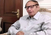 اسلام آباد (ٹی این ایس) پاکستان مسلم لیگ کے انٹرا پارٹی الیکشن آئندہ ہفتے منعقد ہوں گے