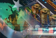 اسلام آباد (ٹی این ایس) حکومت کا ملکی معیشت کو مکمل طور پر ڈیجیٹلائز کرنے کا فیصلہ