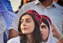 اسلام آباد (ٹی این ایس) ایمان مزاری اسلام آباد ہائیکورٹ بار کی جبری گمشدگیوں کی کمیٹی سے مستعفی