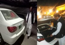 اسلام آباد (ٹی این ایس) سرینا اور میریٹ ہوٹلز کو بم دھمکیاں، سکیورٹی ادارے حرکت میں آگئے