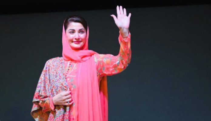 maryam-nawaz-1-768x442