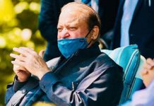 لاہور (ٹی این ایس) نواز شریف نے سیاسی سرگرمیاں تیز کرنے کا فیصلہ کر لیا، لندن کے دورے کے بعد وزیر اعلی ہا ئو س میں دفتر سنبھالیں گے