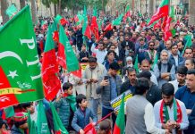 اسلام آباد (ٹی این ایس) پی ٹی آئی خیبرپختونخوا ایک بار پھر احتجاج کی تیاریوں میں مصروف، ملک سے صوبے کا رابطہ بند کرنے پر غور