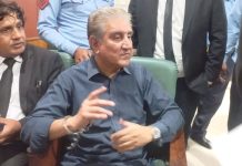 لاہور (ٹی این ایس) جیل میں پی ٹی آئی قیادت اور کارکنوں کے دل جلتے ہیں، باہر موجود رہنما توجہ دیں، شاہ محمودقریشی