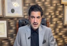 اسلام آباد (ٹی این ایس) علیمہ خان مجھے گالیاں دلوا رہی ہیں، اب چپ نہیں رہوں گا، شیرافضل مروت