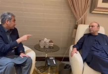 اسلام آباد (ٹی این ایس) پوری قوم سلامتی کمیٹی کے فیصلوں اور اقدامات کے ساتھ کھڑی ہے: صدر مملکت