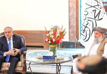 اسلام آباد (ٹی این ایس) پاک، افغان تعلقات میں بڑا بریک تھرو، نائب وزیراعظم اسحاق ڈار نے افغانستان میں سفیر کی تعیناتی کا اعلان