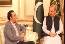 اسلام آباد (ٹی این ایس) وزیر اعظم سے بلاول بھٹو کی ملاقات، ملکی صورتحال، بجٹ تجاویز پر بات چیت