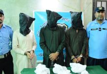 اسلام آباد (ٹی این ایس) اسلام آباد پولیس کا منشیات فروشوں کے خلاف بڑی کامیابی، تھانہ کراچی کمپنی پولیس ٹیم نے منشیات فروشی میں ملوث تین ملزمان گرفتار کر لئے۔