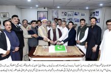 اسلام آباد (ٹی این ایس) معرکہ حق میں تاریخی فتح پر یوم تشکر افواج پاکستان کو خراج تحسین پیش کرنے کیلئے اسلام آباد چیمبر کے سابق صدر اور ممتاز کاروباری شخصیت ڈاکٹر شاہد رشید بٹ اور پاکستان بزنس نیٹورک کے صدر عمر شاہد بٹ نے اپنے سیکرٹریٹ میں ایک خصوصی تقریب کا انعقاد کیا