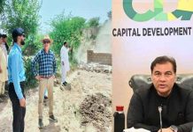 اسلام آباد (ٹی این ایس) وزیر داخلہ وژن ، چیئرمین سی ڈی اے کے احکامات ،ڈپٹی کمشنر سی ڈی اے کی سربراہی میں تجاوزات کے خلاف آپریشن