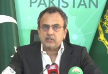 اسلام آباد (ٹی این ایس) متبادل توانائی کا انقلاب آچکا، بجلی کے نظام میں بھاشا ڈیم کی شمولیت اہم ہوگی، وزیر توانائی