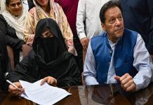 اسلام آباد (ٹی این ایس) ایک سو نوے ملین پاونڈ کیس، عمران خان، بشری بی بی کی اپیلیں سماعت کیلئے مقرر نہ ہوسکیں