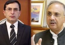 اسلام آباد (ٹی این ایس) بیرسٹرگوہر، علی امین گنڈا پور اور عمر ایوب پر احتجاج کیس میں فرد جرم عائد کئے جانے کا امکان