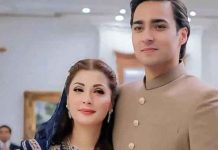 اسلام آباد (ٹی این ایس) وزیراعلیٰ پنجاب مریم نواز کے صاحبزادے جنید صفدر کا رشتہ طے ہوگیا