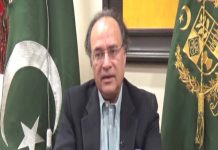 اسلام آباد (ٹی این ایس) سول ملٹری تنخواہوں پر ابھی فیصلہ نہیں ہوا، تنخواہ دار طبقے کے ٹیکس میں کمی کے اقدامات کررہے ہیں، وزیر خزانہ