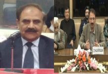 اسلام آباد (ٹی این ایس) پبلک اکائونٹس کمیٹی نے پی اے آر سی میں غیر قانونی بھرتیوں کا کیس ایف آئی اے کو بھجوا دیا