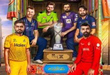 اسلام آباد (ٹی این ایس) پی ایس ایل 10کے بقیہ 8 میچز کب اور کہاں کھیلے جائیں گے