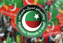 اسلام آباد (ٹی این ایس) بھارت میں عمران خان کے ایکس اکاونٹ کی بندش، پی ٹی آئی کا سخت ردعمل سامنے آگیا