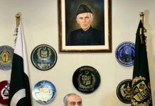 اسلام آباد (ٹی این ایس) وفاقی وزیرداخلہ محسن نقوی کی پنجاب خیبرپختونخوا سرحد کے قریب خوارجی دہشتگردوں کے مذموم عزائم ناکام بنانے پر پنجاب پولیس اور سی ٹی ڈی کو خراج تحسین