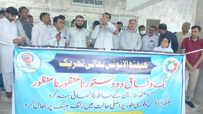 WhatsApp Image 2025-06-20 at 15.37.41_bf0a2e57