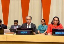 اسلام آباد (ٹی این ایس) پاکستان نے عالمی کشیدگی کے دور میں سفارتی ذمہ داری سنبھال لی، اقوام متحدہ کی سلامتی کونسل کا باضابط صدر بن گیا