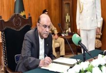 اسلام آباد (ٹی این ایس) صدر آصف زرداری نے آئندہ مالی سال کے فنانس بل کی منظوری دیدی، بجٹ کا اطلاق آج رات 12بجے سے ہو گا