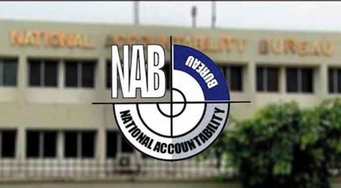 اسلام آباد (ٹی این ایس) ساڑھے 3 ارب کی کرپشن کے بدلے تقریبا ڈیڑھ ارب واپسی، کوہستان کرپشن اسکینڈل میں نیب نے بڑی پلی بارگین منظور کر لی