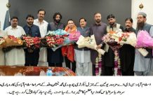 اسلام آباد (ٹی این ایس) سی ڈی اے مزدور یونین کے جنرل سیکرٹری چوہدری محمد یٰسین، پاکستان ورکرز فیڈریشن کے جنرل سیکرٹری اسد محمود، مزدور یونین کے سپریم ہیڈ مرزا سعید اختر، چیف آرگنائزر ملک محمد عاصم، سینئر رہنما اظہر خان تنولی، اظہار عباسی، ایڈیشنل جنرل سیکرٹری ملک محمد سرفراز، چیف کورآرڈینیٹر چوہدری واجد گجر، سینئر نائب صدر چوہدری ابرار، ڈپٹی جنرل سیکرٹری صفدر عباسی نے سوشل میڈیا ٹیم کے ہمراہ اسلام آباد کی کاروباری و سماجی شخصیت سردار یاسر الیاس کو وزیر اعظم کامشیر برائے سیاحت بننے پر مبارکباد پیش کی